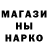 Каннабис AK-47 Renat Ysupov