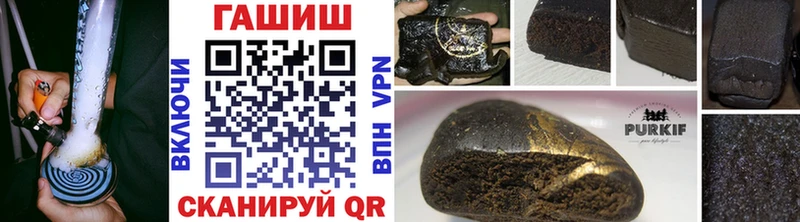 omg маркетплейс  Асино  ГАШИШ ice o lator 