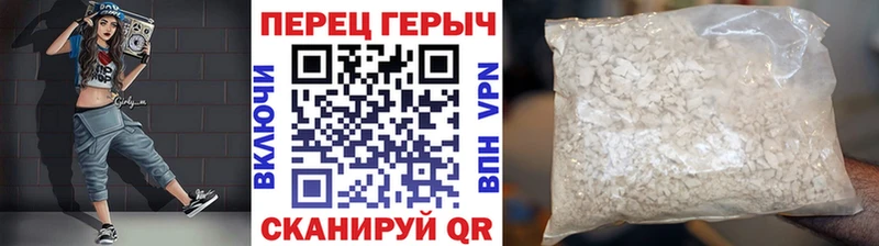 Героин афганец Асино