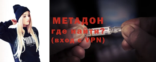 кокаин премиум Алзамай
