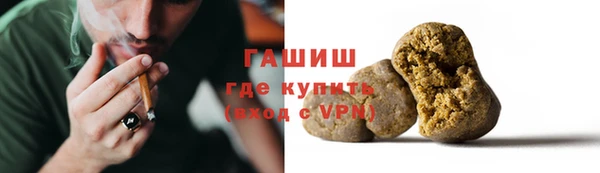 кокаин премиум Алзамай