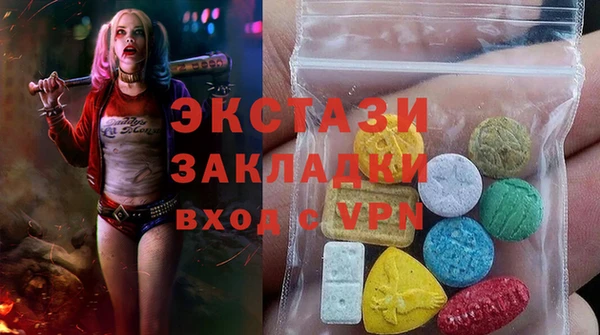 кокаин премиум Алзамай