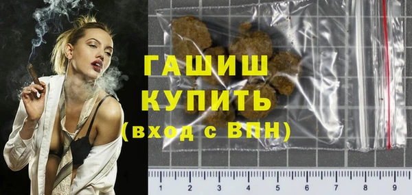 кокаин премиум Алзамай