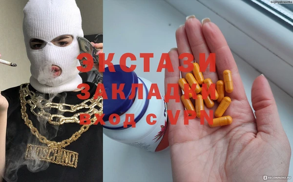 кокаин премиум Алзамай