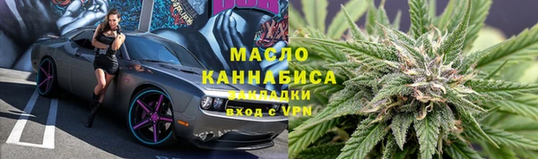 кокаин премиум Алзамай