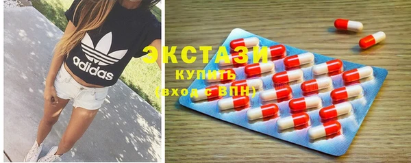 кокаин премиум Алзамай