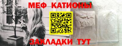 кокаин перу Брянск
