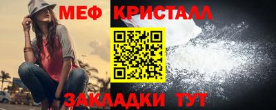 ECSTASY Боровичи