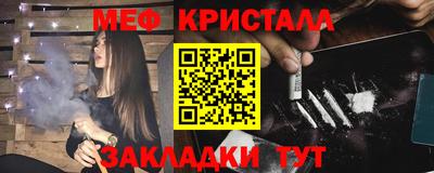 ECSTASY Боровичи