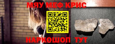 ECSTASY Боровичи