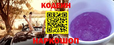 ECSTASY Боровичи