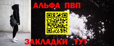 ECSTASY Боровичи