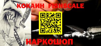 ECSTASY Боровичи