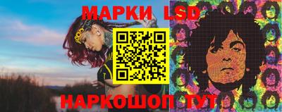 кокаин перу Брянск