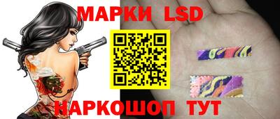 ECSTASY Боровичи