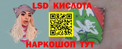 ECSTASY Боровичи