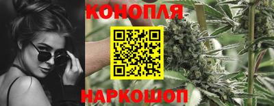 кокаин перу Брянск