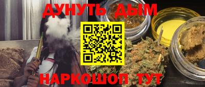ECSTASY Боровичи