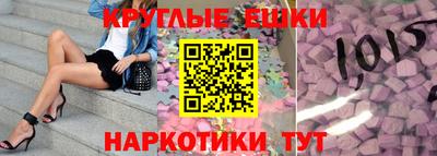 стафф Братск