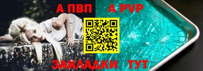 кокаин перу Брянск