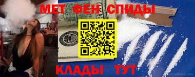 кокаин перу Брянск