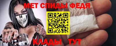 кокаин перу Брянск