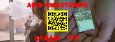 кокаин перу Брянск