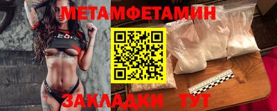 кокаин перу Брянск