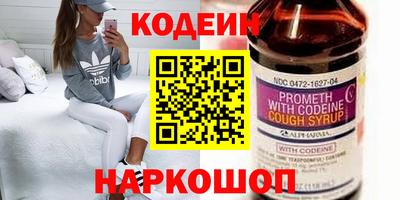 ECSTASY Боровичи