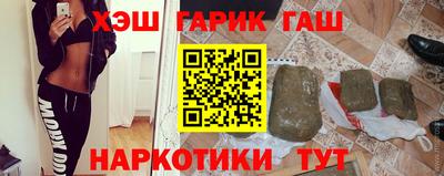 кокаин перу Брянск