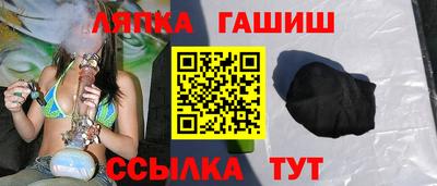 кокаин перу Брянск