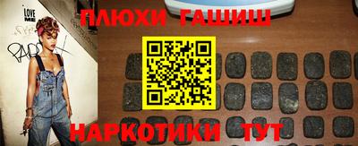 кокаин перу Брянск