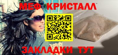 ECSTASY Боровичи